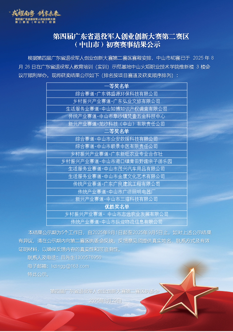 未标题-2.jpg